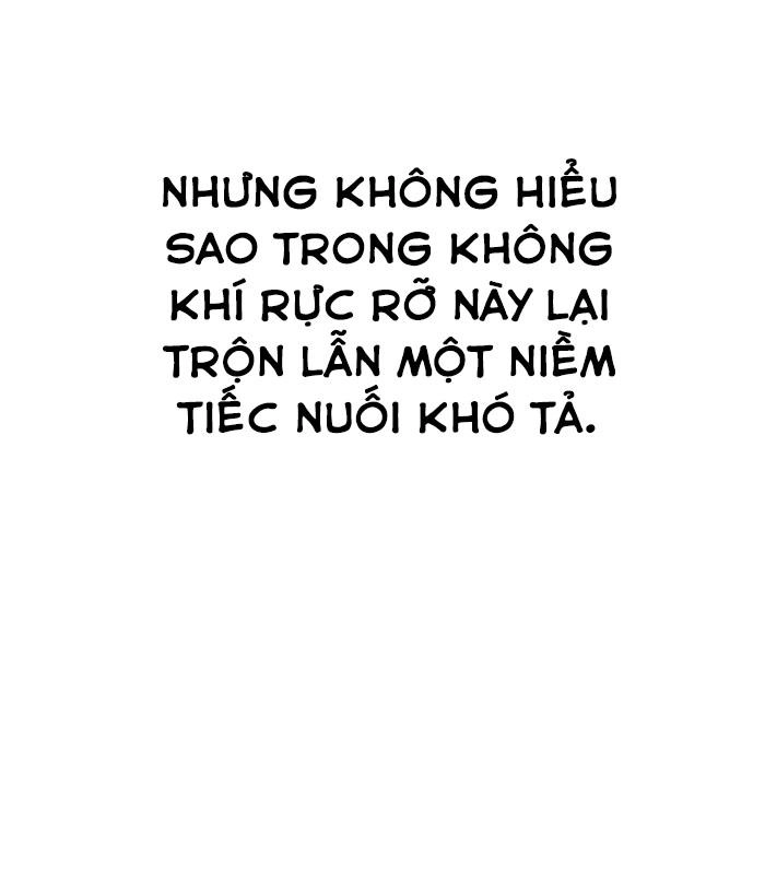 Hoán Đổi Diệu Kỳ Chapter 148 - 85