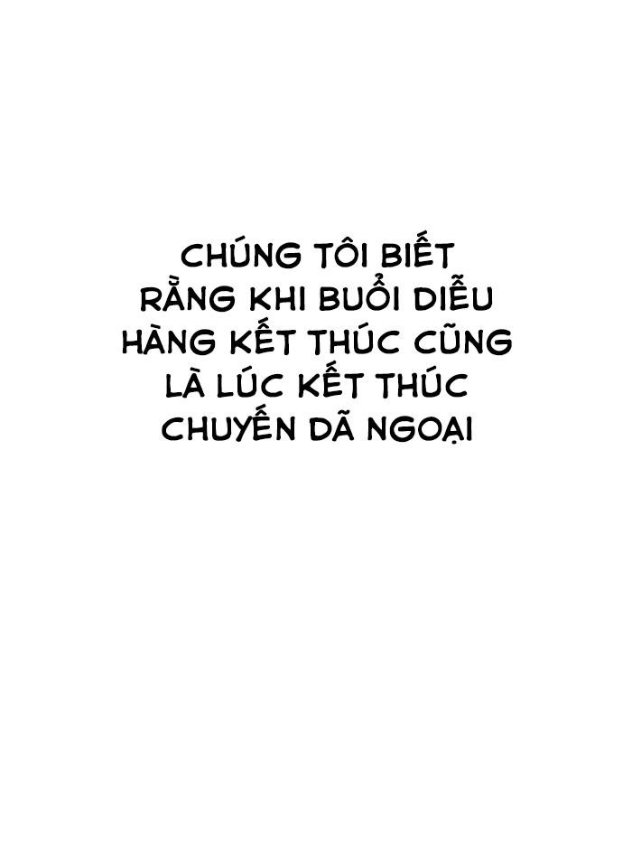 Hoán Đổi Diệu Kỳ Chapter 148 - 87