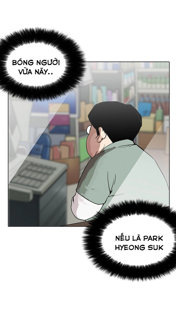 Hoán Đổi Diệu Kỳ Chapter 148 - 121