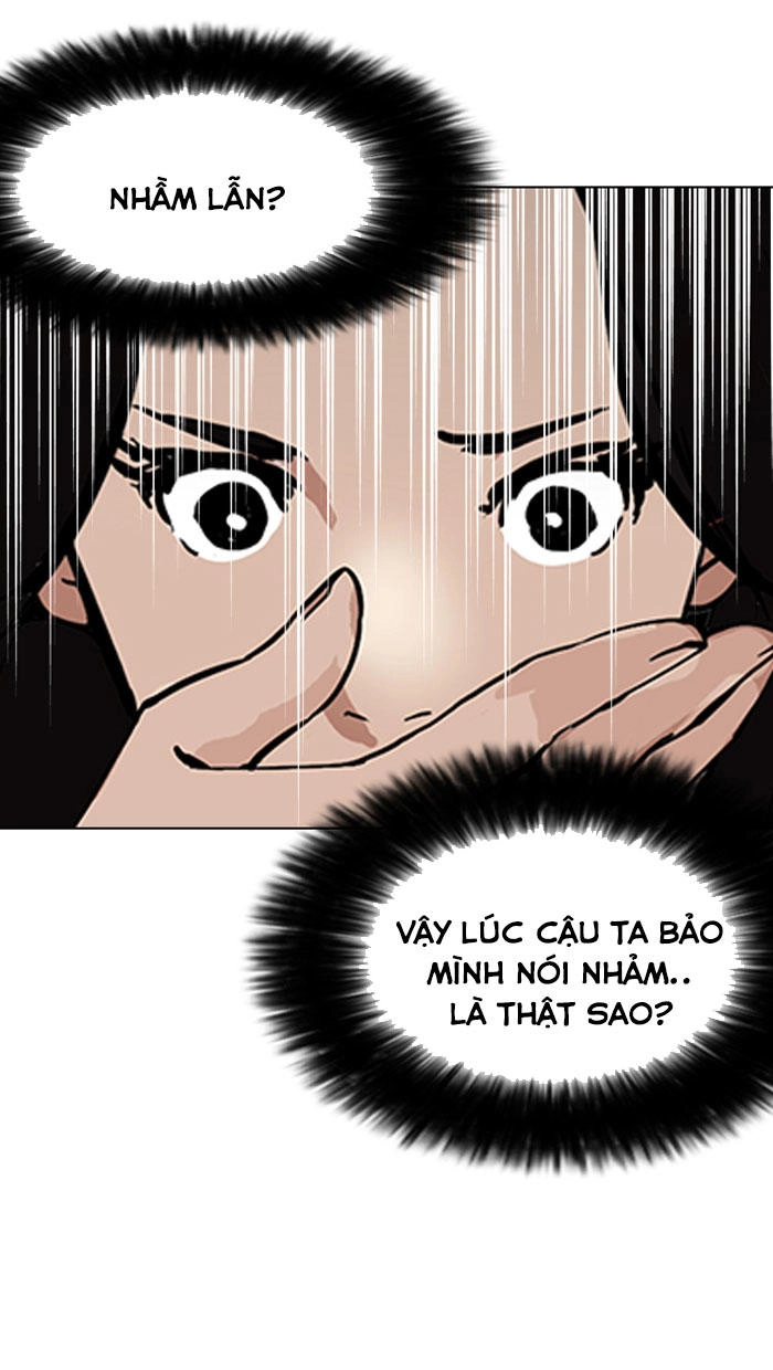 Hoán Đổi Diệu Kỳ Chapter 148 - 125