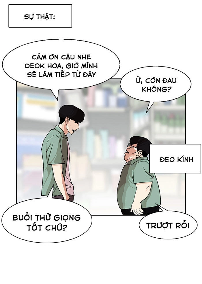 Hoán Đổi Diệu Kỳ Chapter 148 - 127