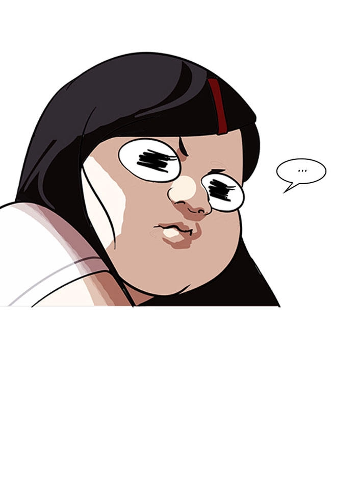 Hoán Đổi Diệu Kỳ Chapter 148 - 134