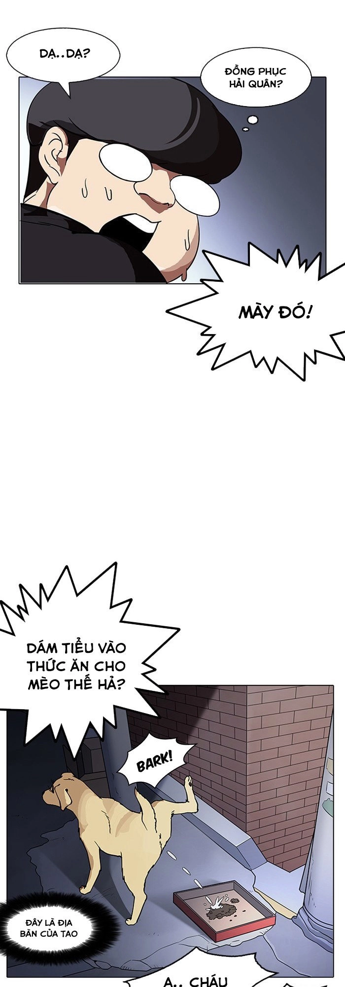 Hoán Đổi Diệu Kỳ Chapter 149 - 13