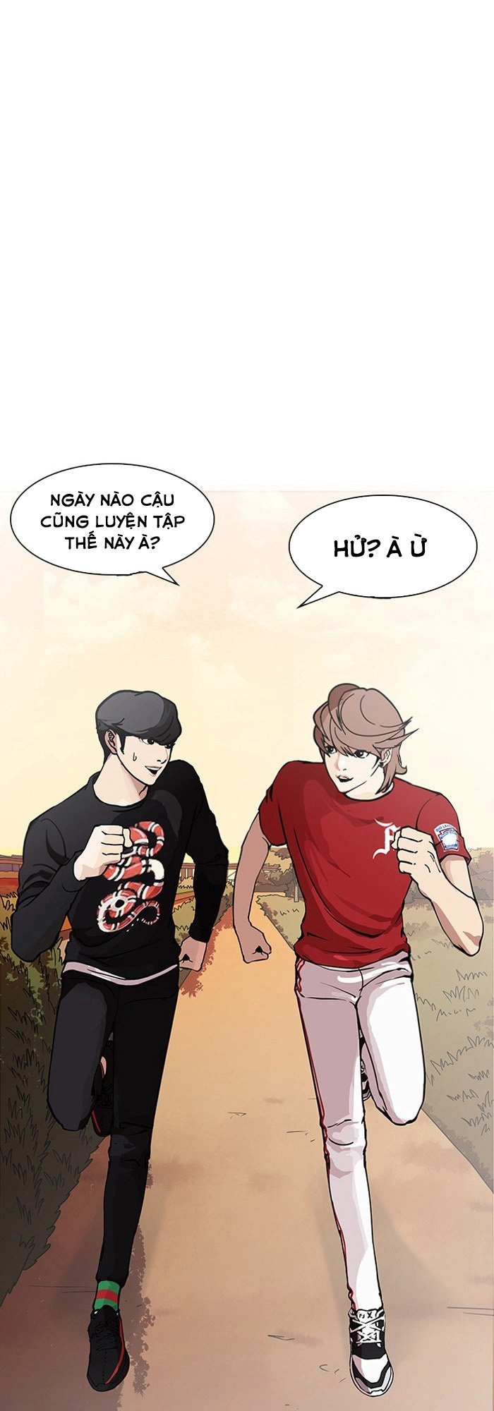 Hoán Đổi Diệu Kỳ Chapter 149 - 47