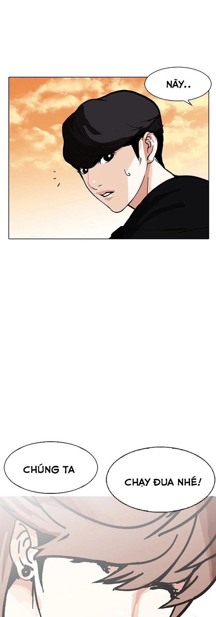 Hoán Đổi Diệu Kỳ Chapter 149 - 55