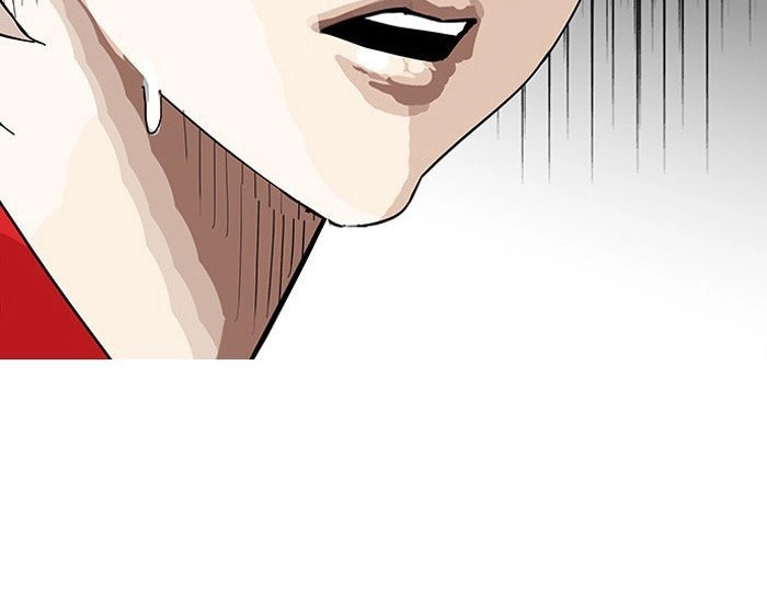 Hoán Đổi Diệu Kỳ Chapter 149 - 71