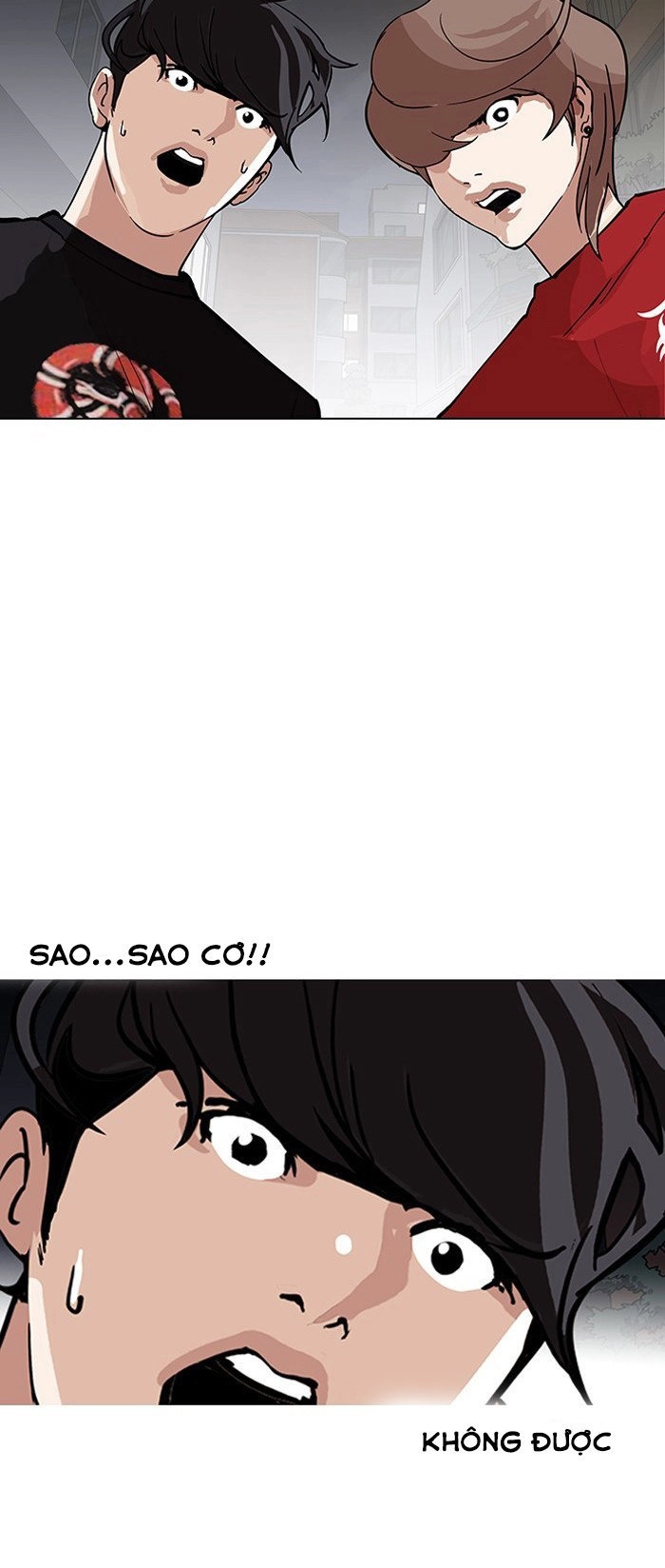 Hoán Đổi Diệu Kỳ Chapter 149 - 79