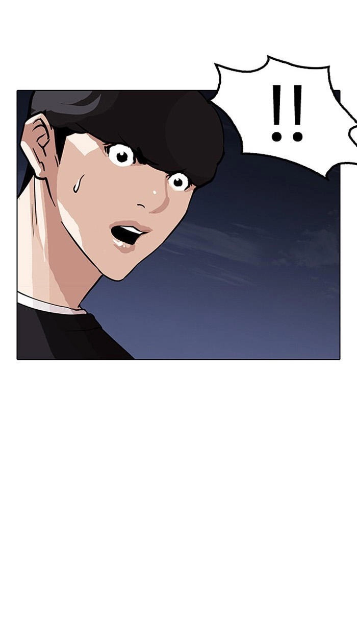 Hoán Đổi Diệu Kỳ Chapter 150 - 41