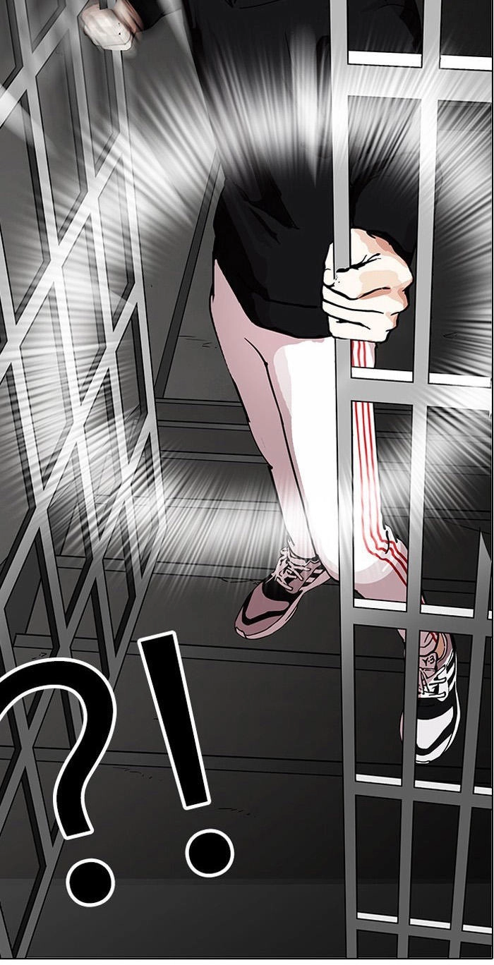 Hoán Đổi Diệu Kỳ Chapter 150 - 65