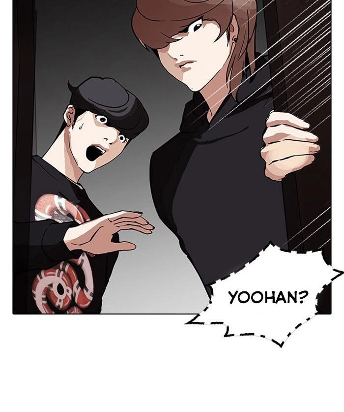 Hoán Đổi Diệu Kỳ Chapter 150 - 73