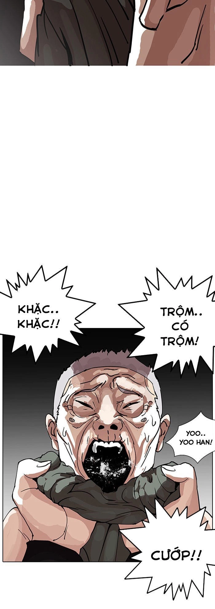 Hoán Đổi Diệu Kỳ Chapter 151 - 11