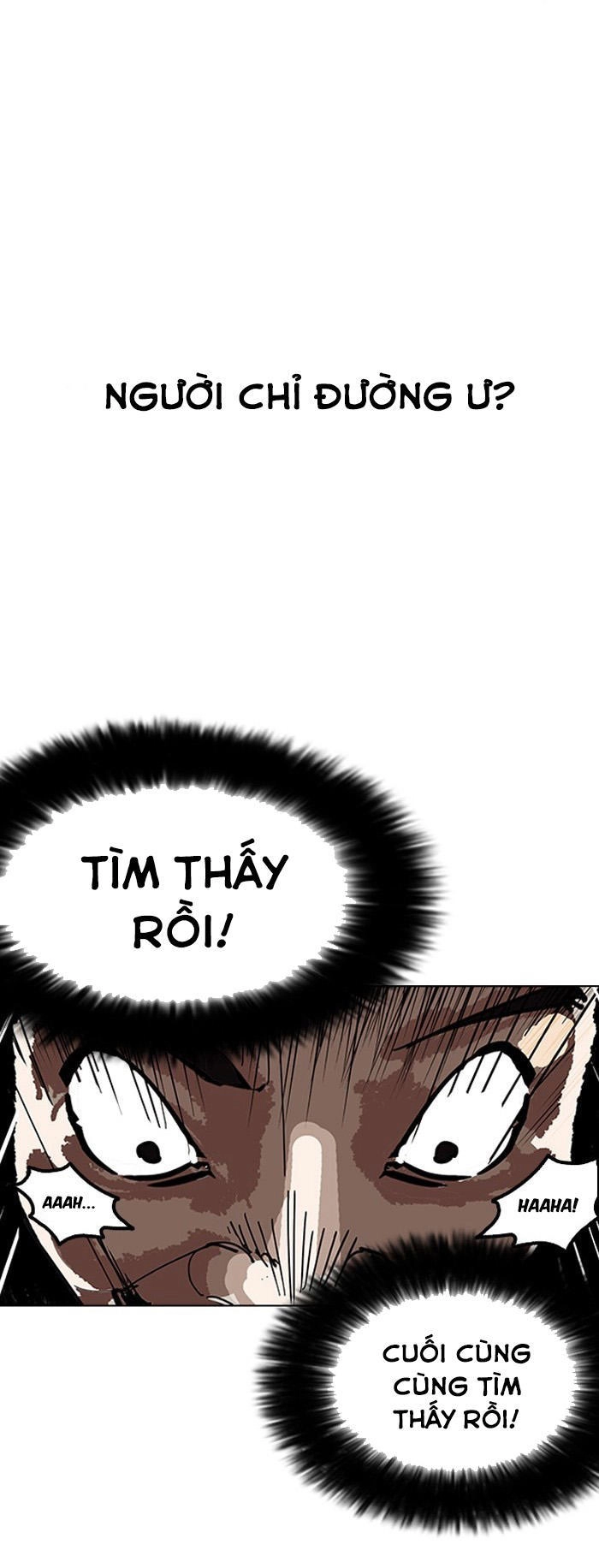 Hoán Đổi Diệu Kỳ Chapter 151 - 17