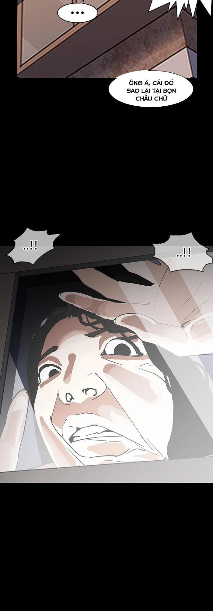 Hoán Đổi Diệu Kỳ Chapter 151 - 56