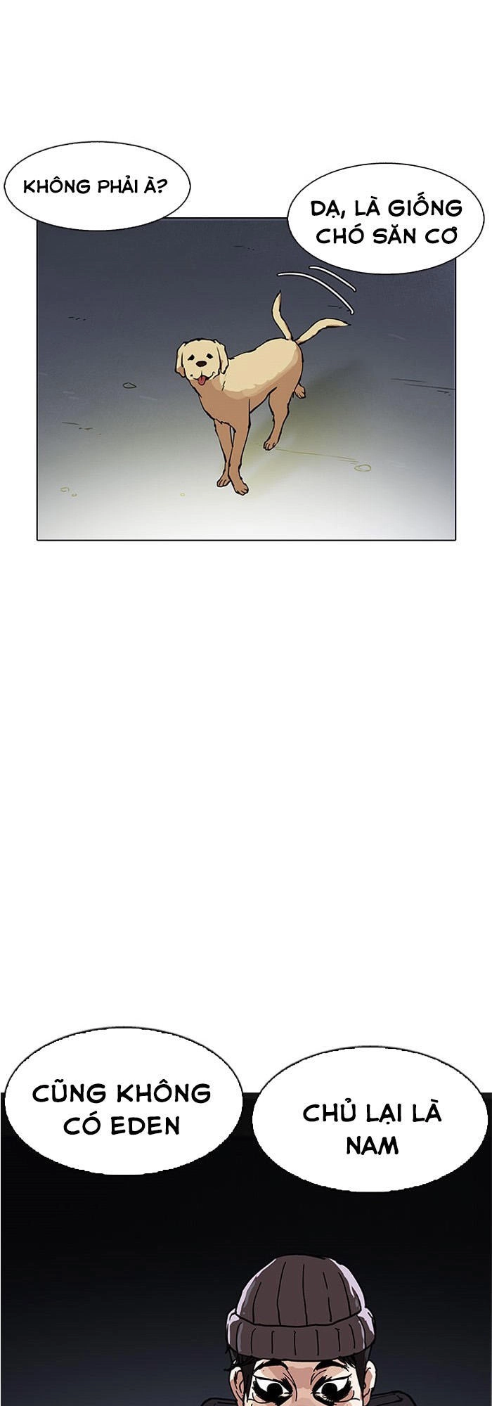 Hoán Đổi Diệu Kỳ Chapter 152 - 3