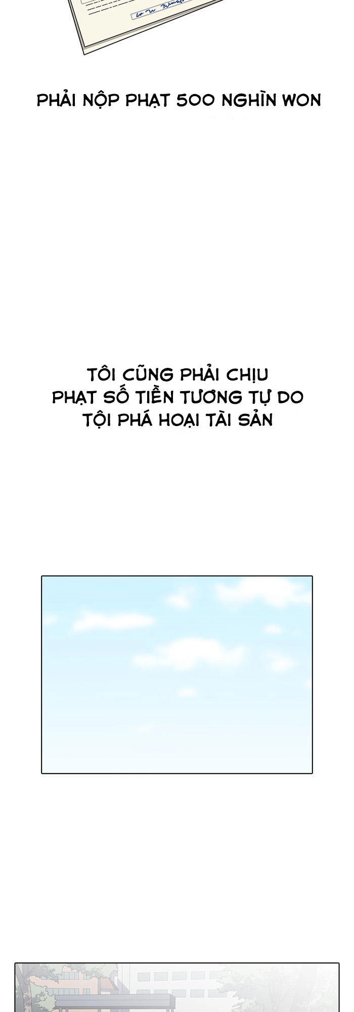 Hoán Đổi Diệu Kỳ Chapter 152 - 51