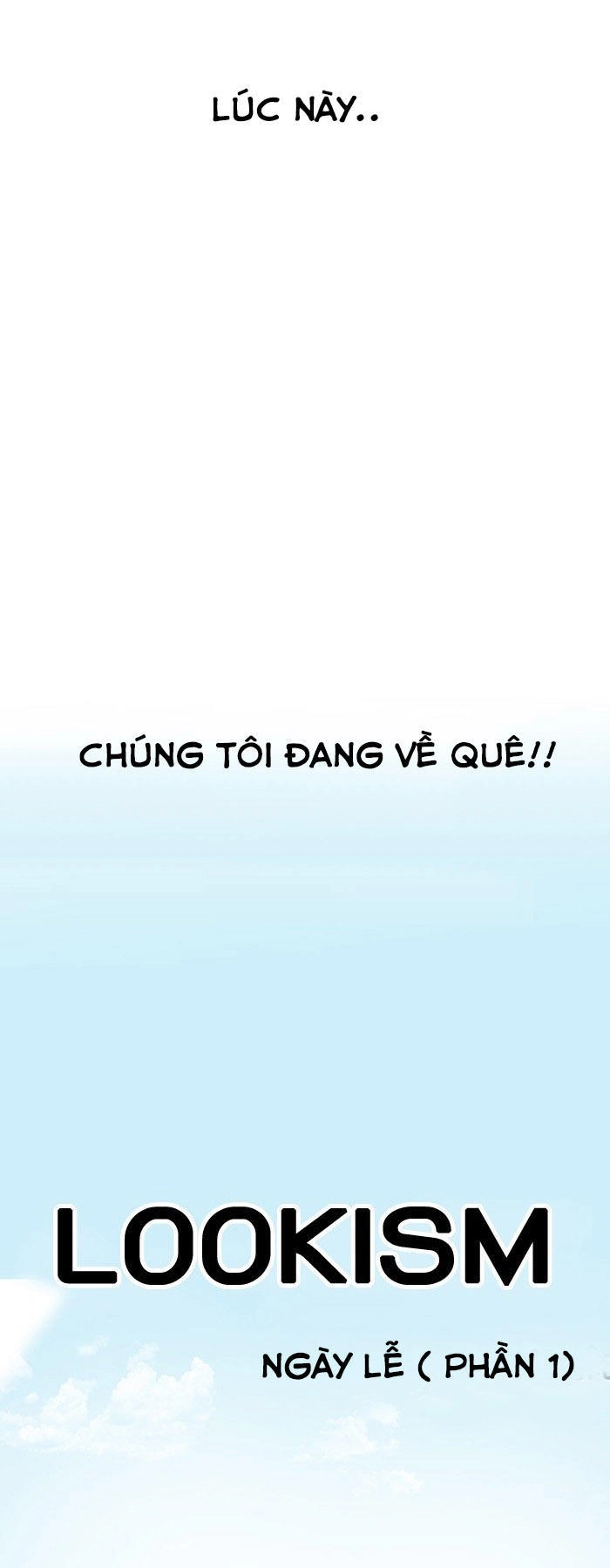 Hoán Đổi Diệu Kỳ Chapter 153 - 13