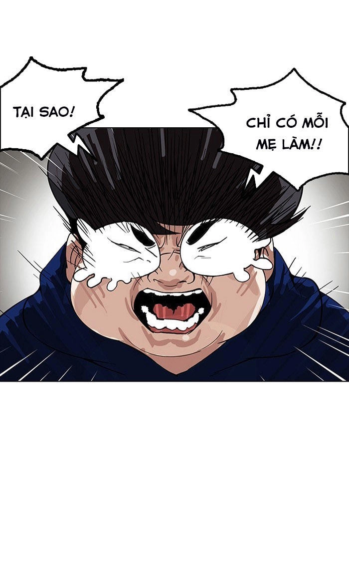 Hoán Đổi Diệu Kỳ Chapter 154 - 11