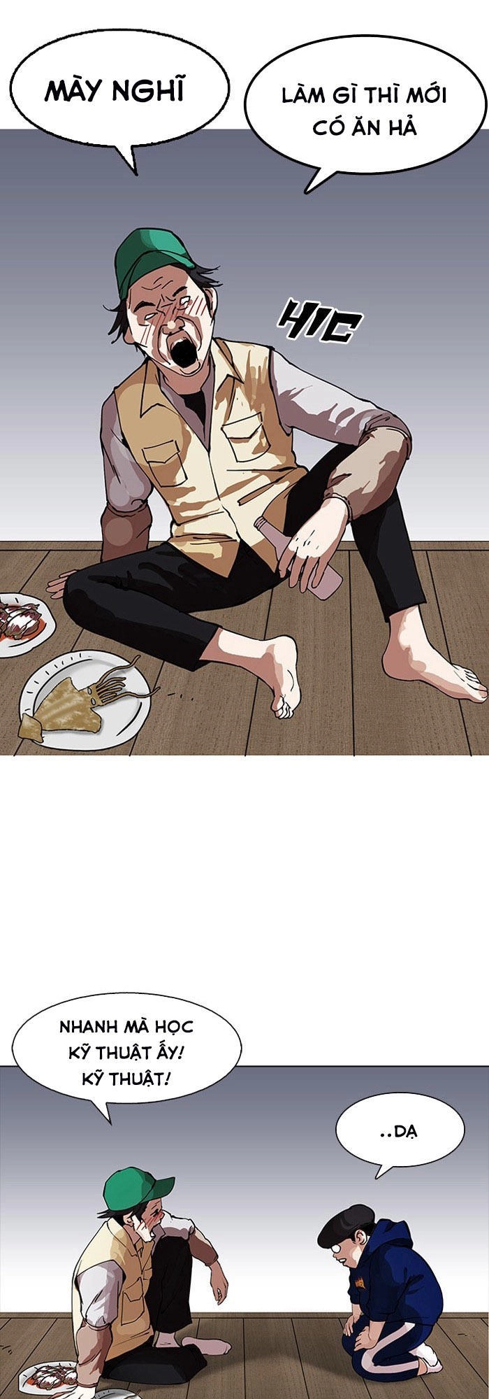 Hoán Đổi Diệu Kỳ Chapter 154 - 28