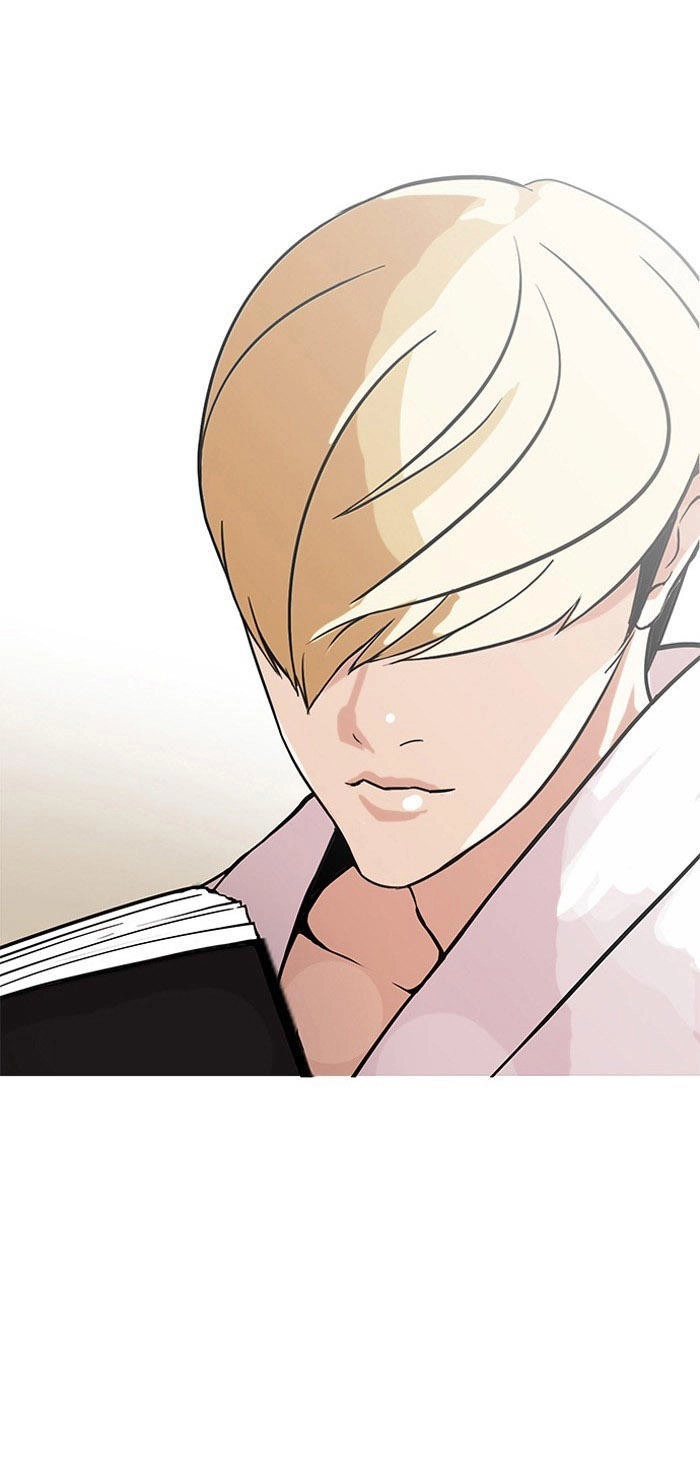 Hoán Đổi Diệu Kỳ Chapter 154 - 35