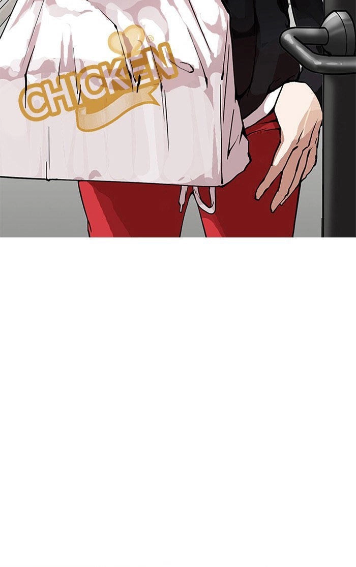 Hoán Đổi Diệu Kỳ Chapter 154 - 38