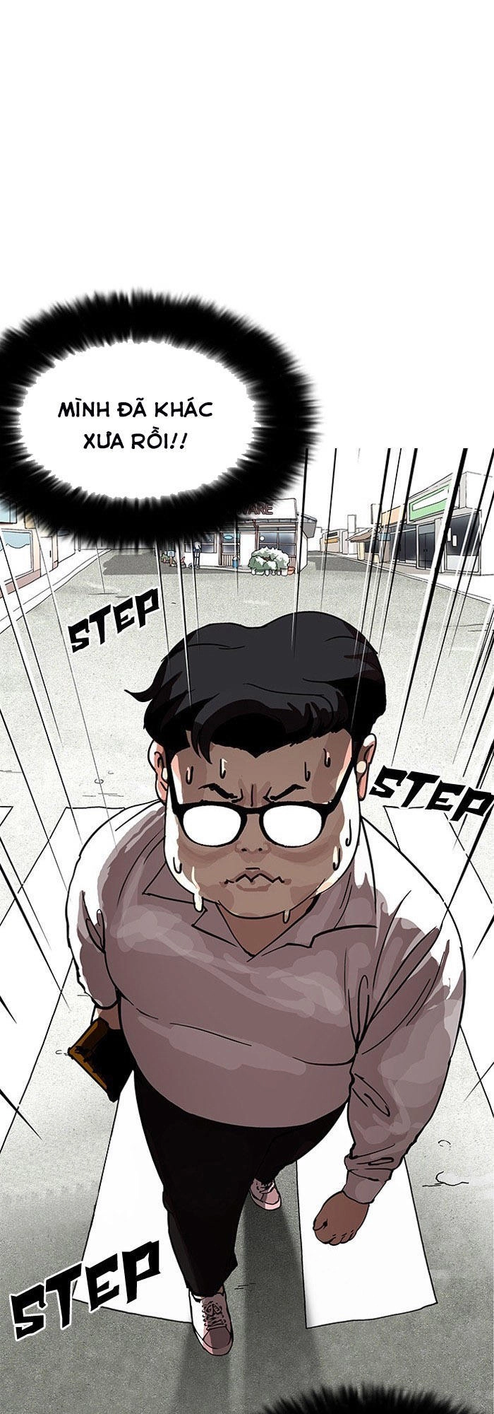 Hoán Đổi Diệu Kỳ Chapter 154 - 75