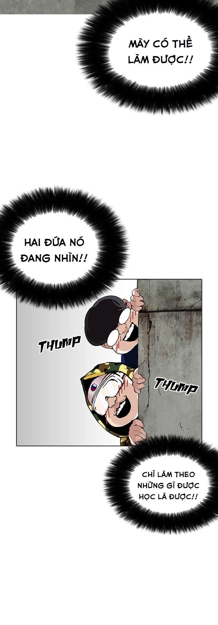 Hoán Đổi Diệu Kỳ Chapter 154 - 76