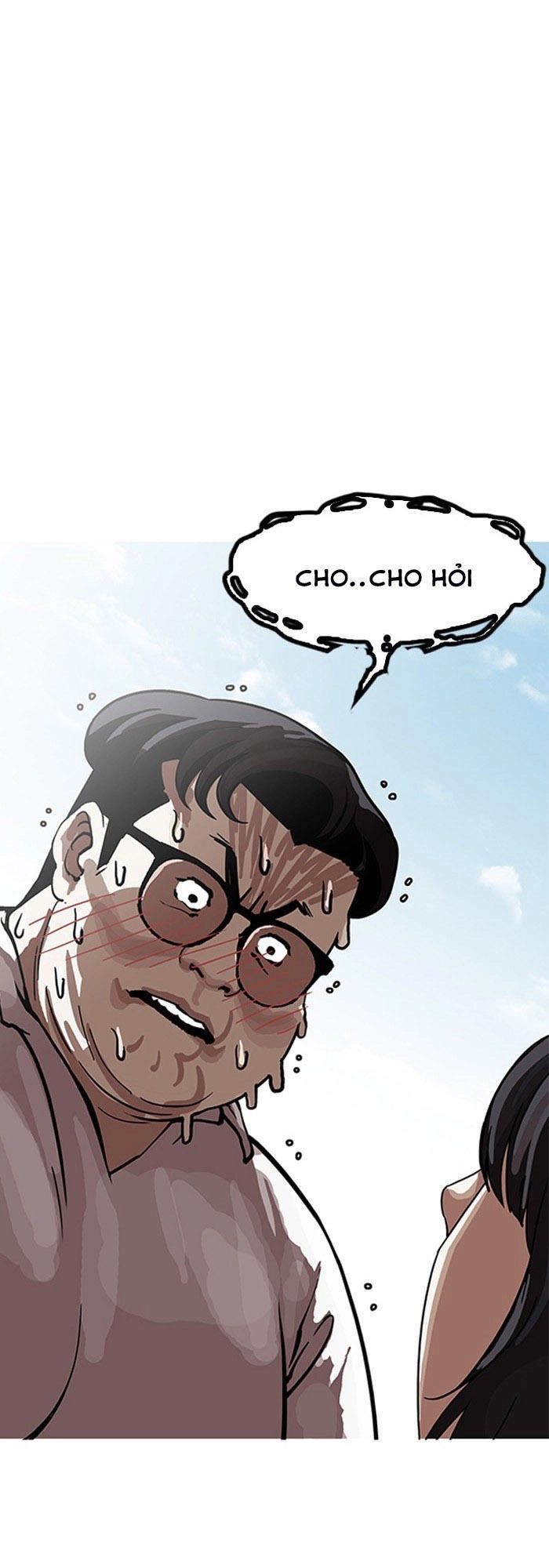 Hoán Đổi Diệu Kỳ Chapter 154 - 83