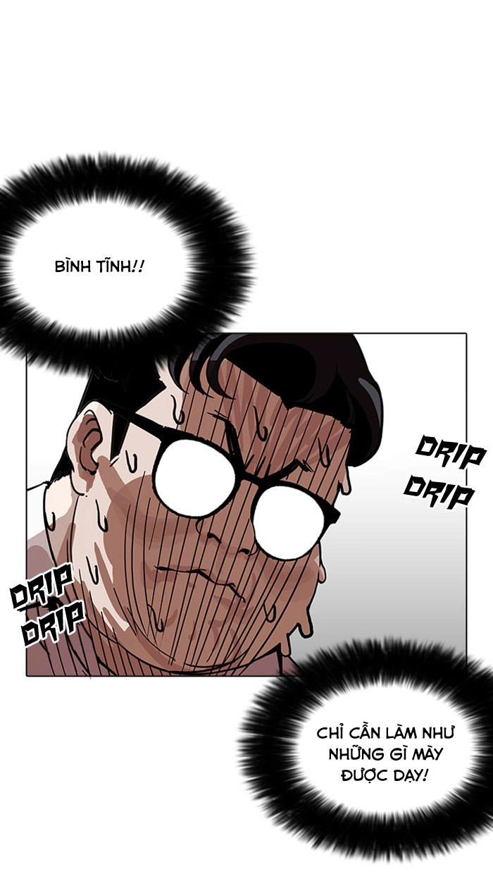 Hoán Đổi Diệu Kỳ Chapter 155 - 20