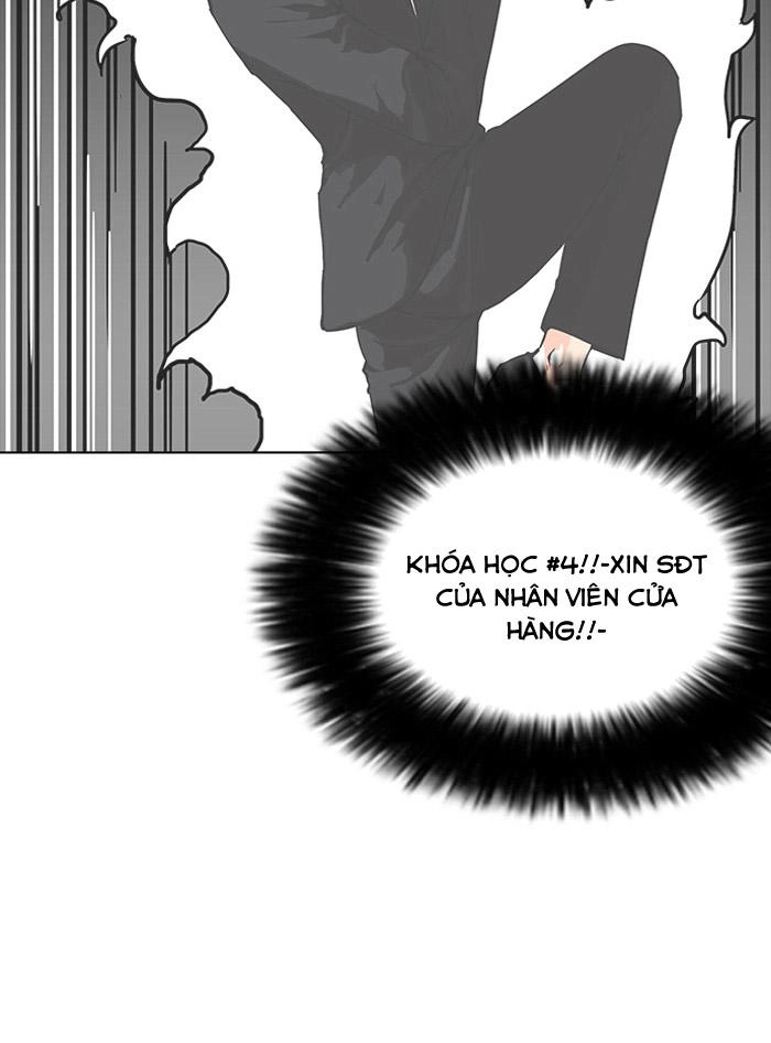 Hoán Đổi Diệu Kỳ Chapter 155 - 22