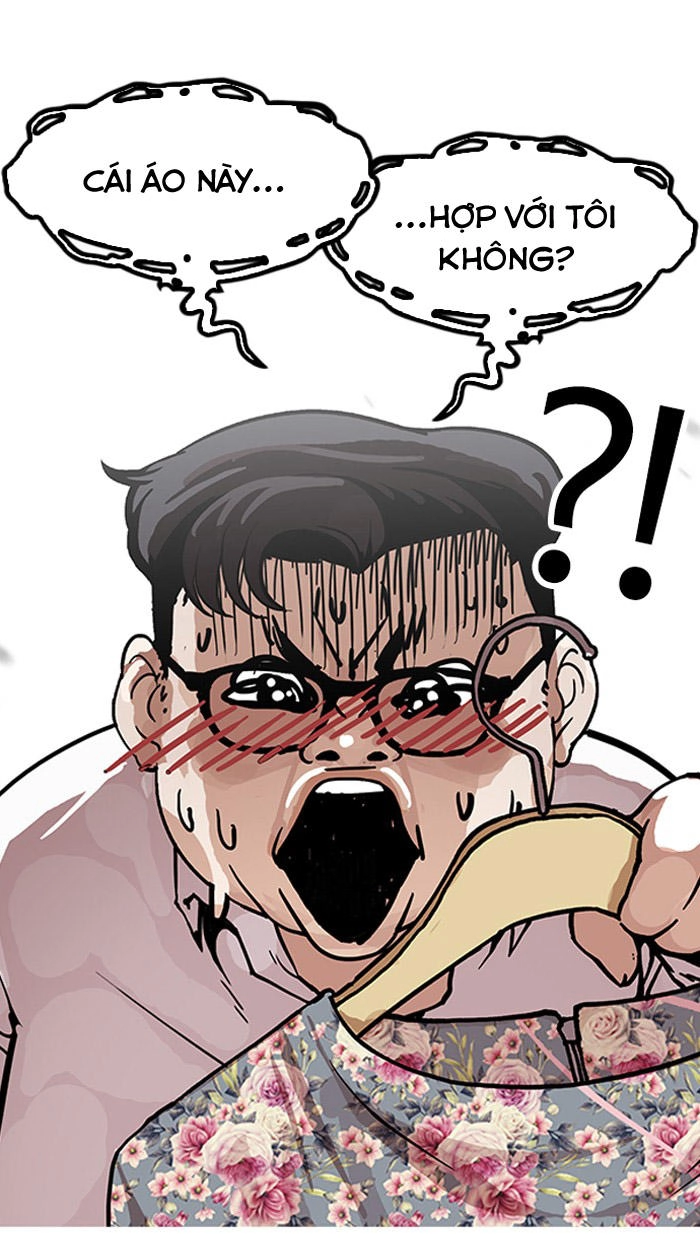 Hoán Đổi Diệu Kỳ Chapter 155 - 25