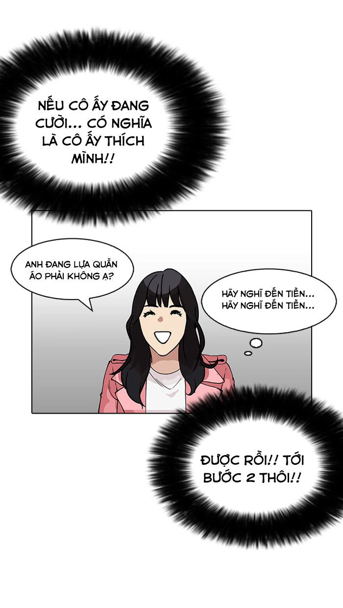 Hoán Đổi Diệu Kỳ Chapter 155 - 39