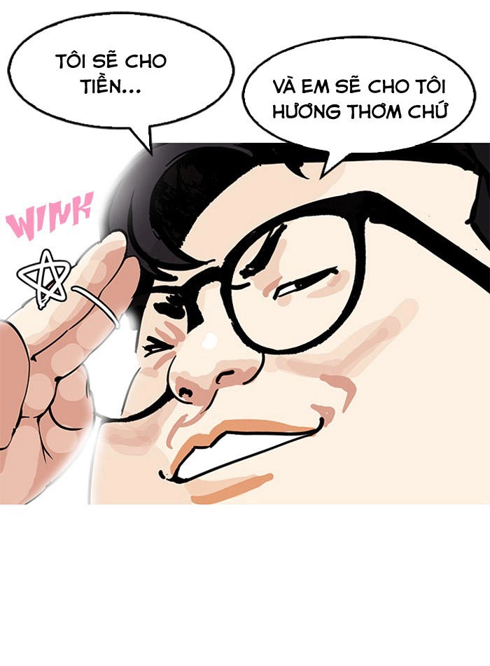 Hoán Đổi Diệu Kỳ Chapter 155 - 47