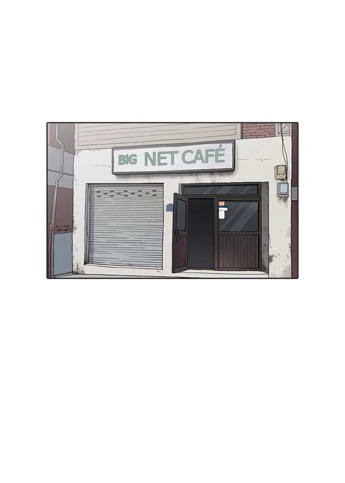 Hoán Đổi Diệu Kỳ Chapter 155 - 78