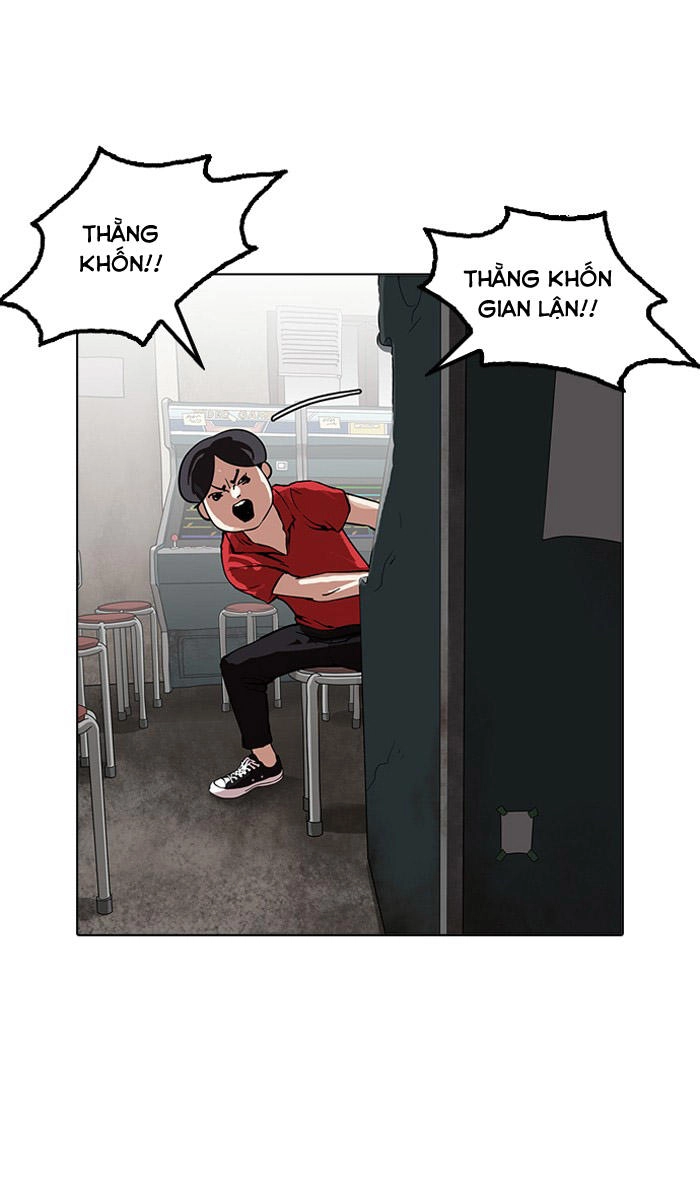 Hoán Đổi Diệu Kỳ Chapter 155 - 84