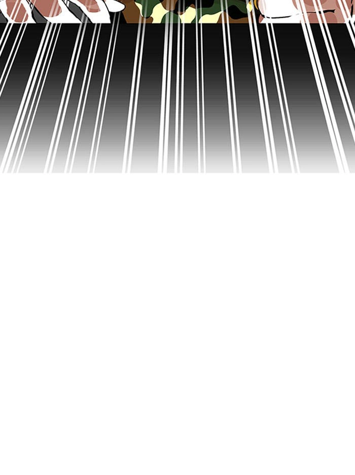 Hoán Đổi Diệu Kỳ Chapter 155 - 93