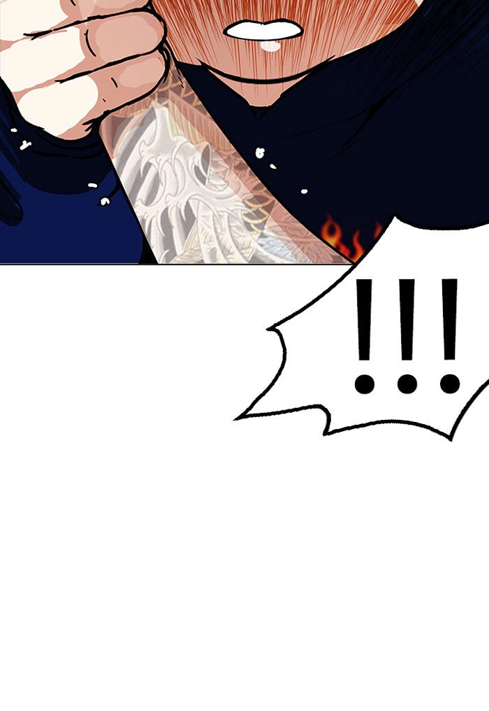 Hoán Đổi Diệu Kỳ Chapter 156 - 49