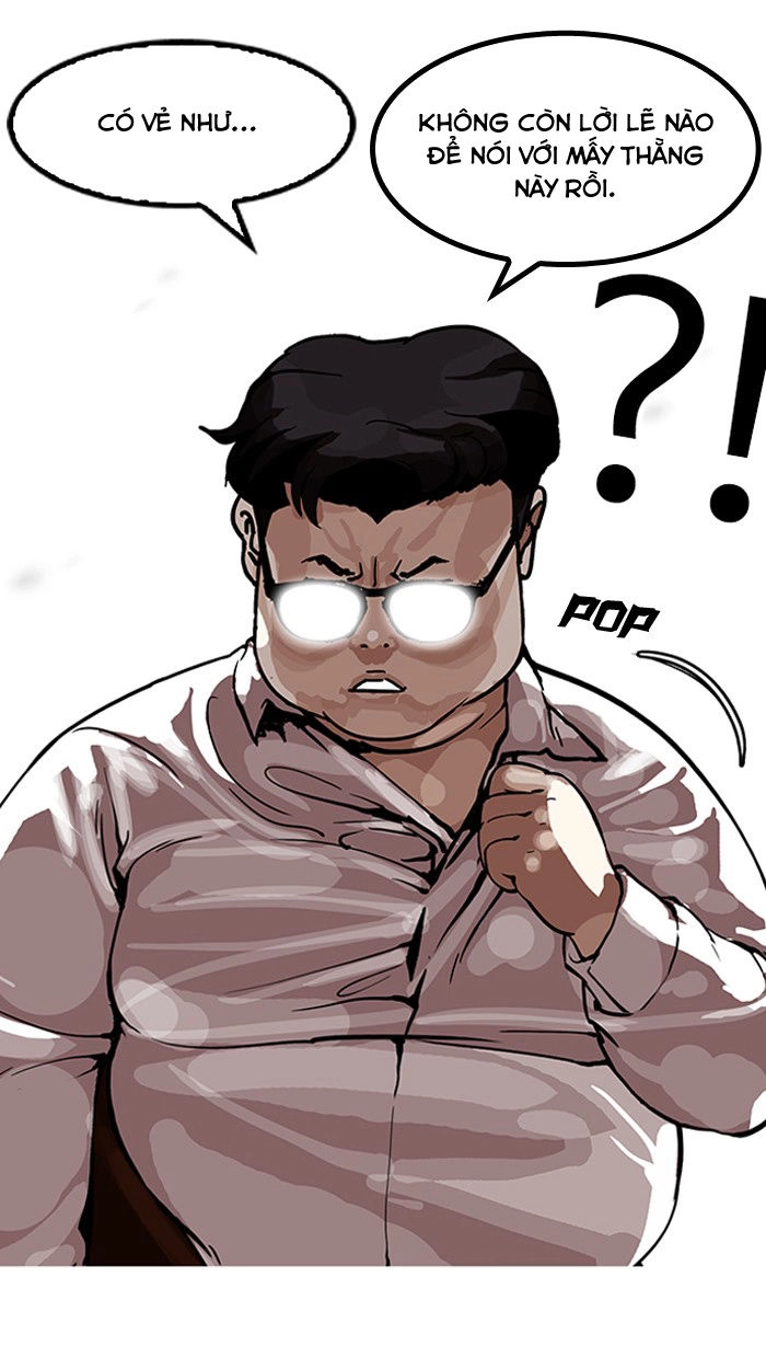 Hoán Đổi Diệu Kỳ Chapter 156 - 63