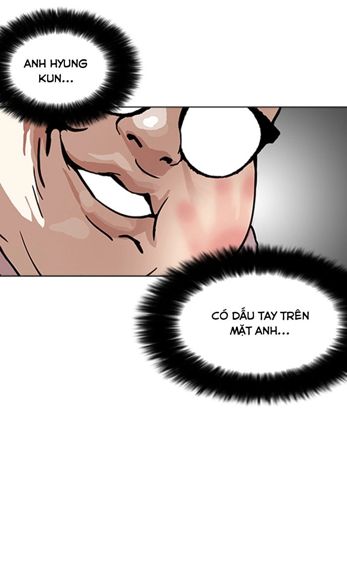 Hoán Đổi Diệu Kỳ Chapter 156 - 79