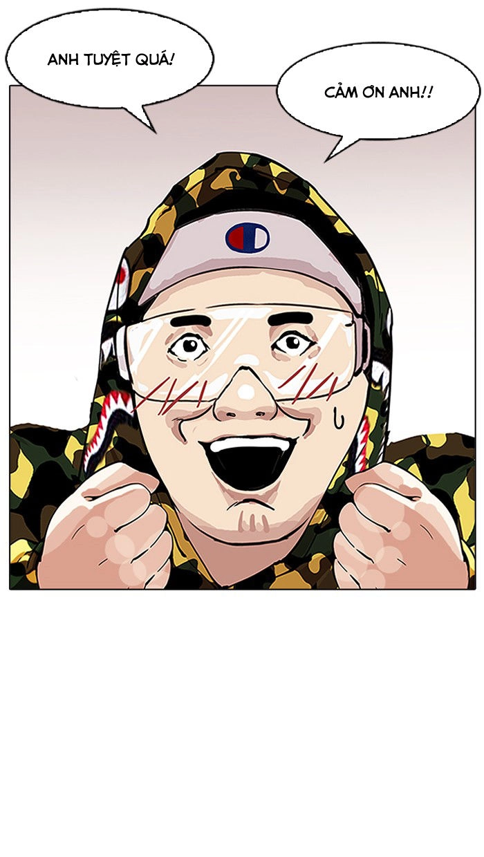 Hoán Đổi Diệu Kỳ Chapter 156 - 82