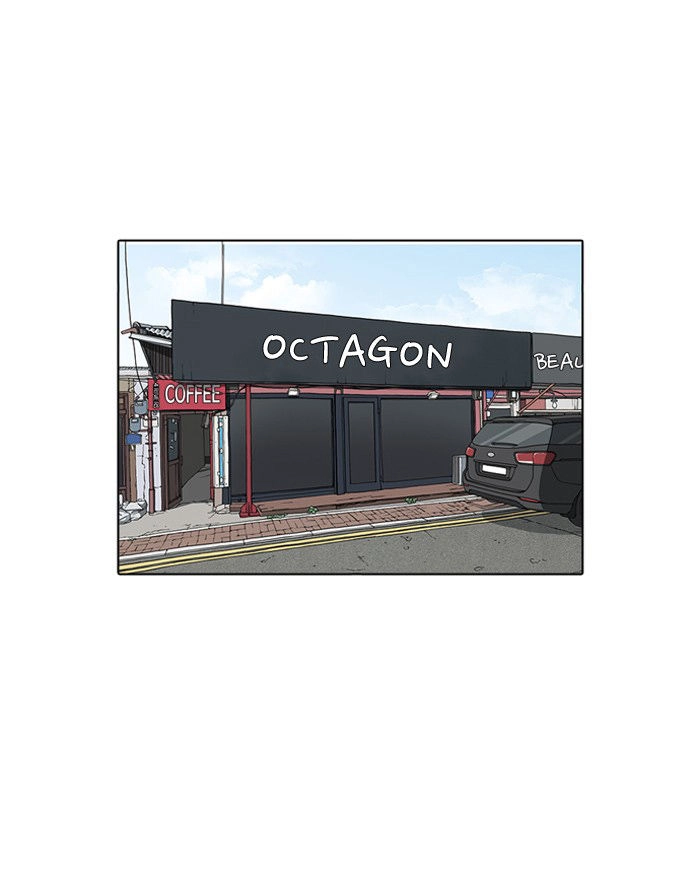 Hoán Đổi Diệu Kỳ Chapter 156 - 98