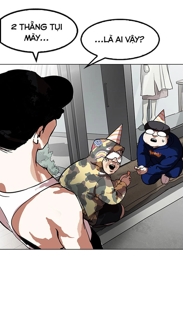 Hoán Đổi Diệu Kỳ Chapter 157 - 8