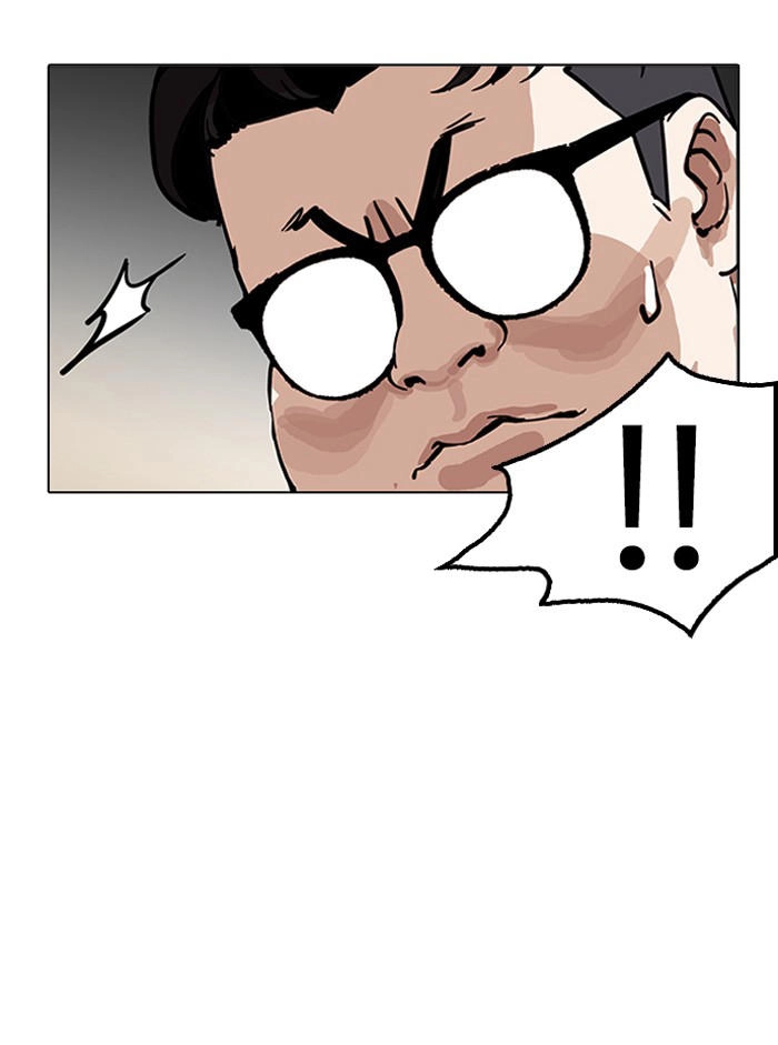 Hoán Đổi Diệu Kỳ Chapter 157 - 17