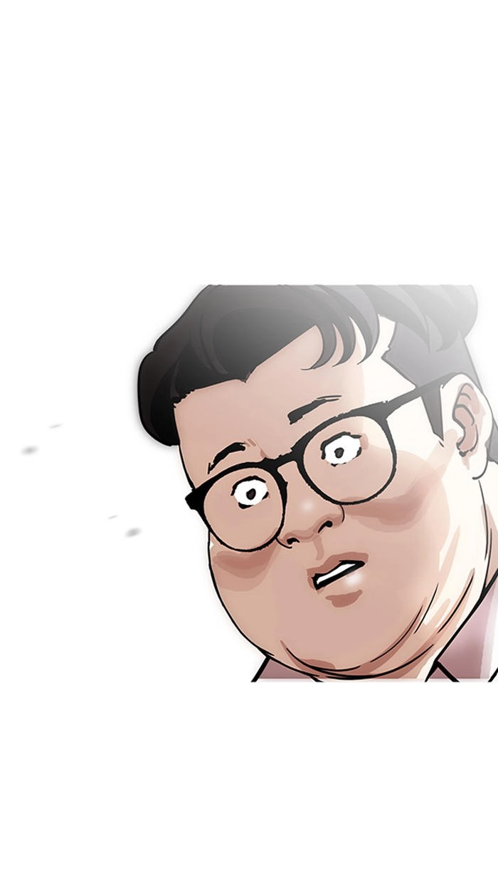 Hoán Đổi Diệu Kỳ Chapter 157 - 24