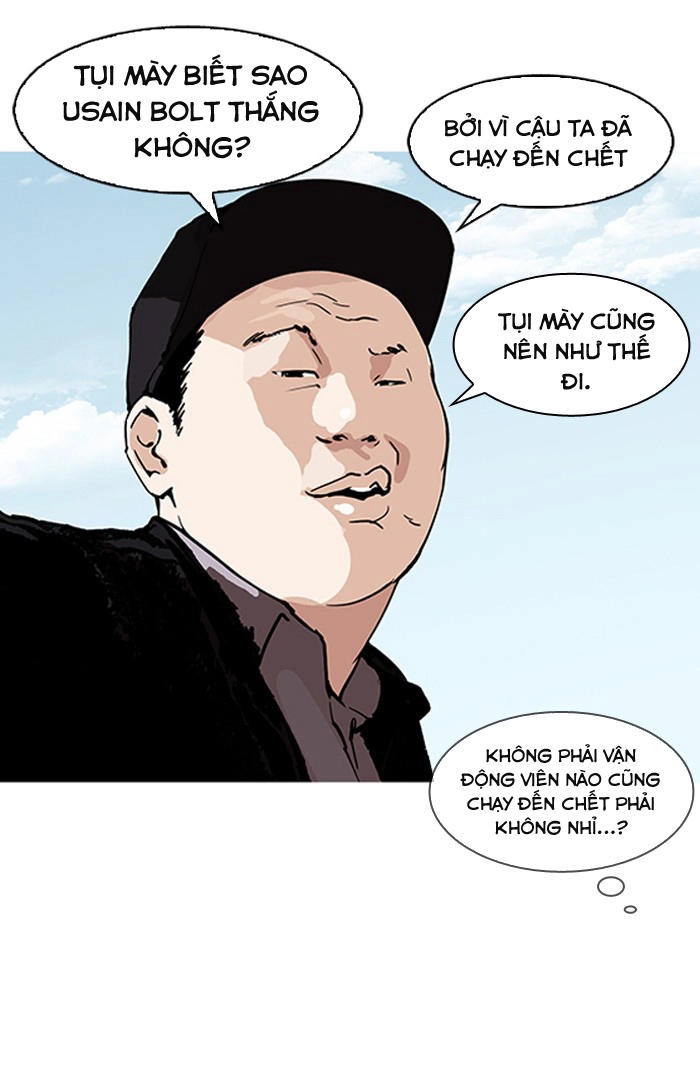 Hoán Đổi Diệu Kỳ Chapter 157 - 31