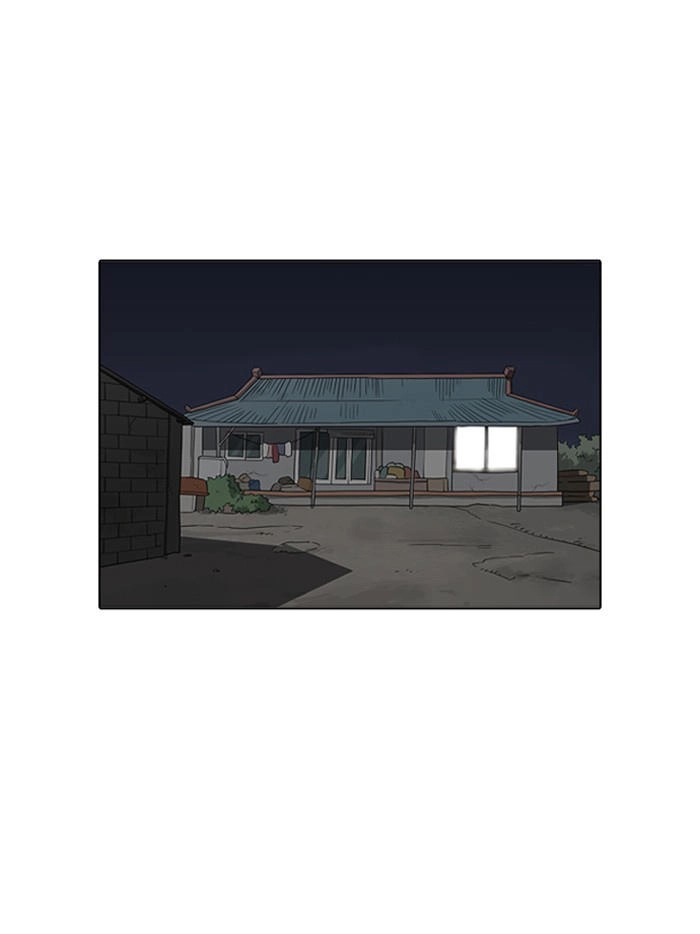 Hoán Đổi Diệu Kỳ Chapter 157 - 40