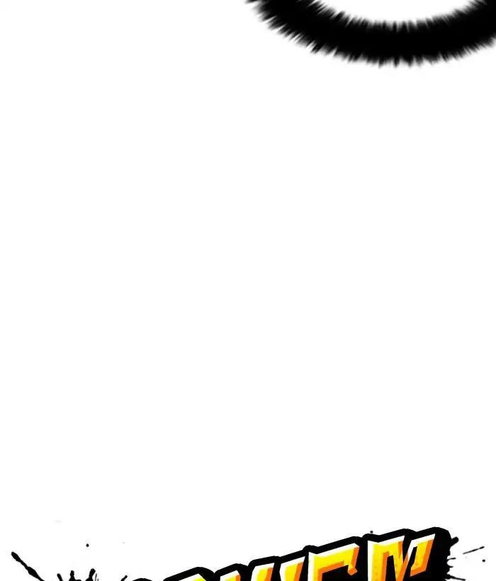 Hoán Đổi Diệu Kỳ Chapter 159 - 11