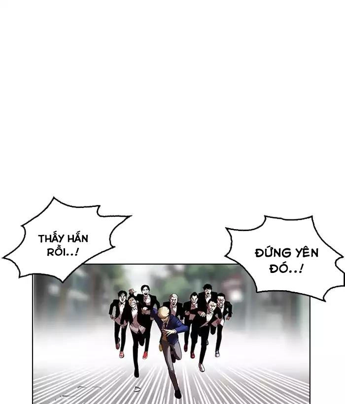 Hoán Đổi Diệu Kỳ Chapter 159 - 48