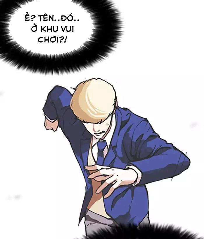 Hoán Đổi Diệu Kỳ Chapter 159 - 50