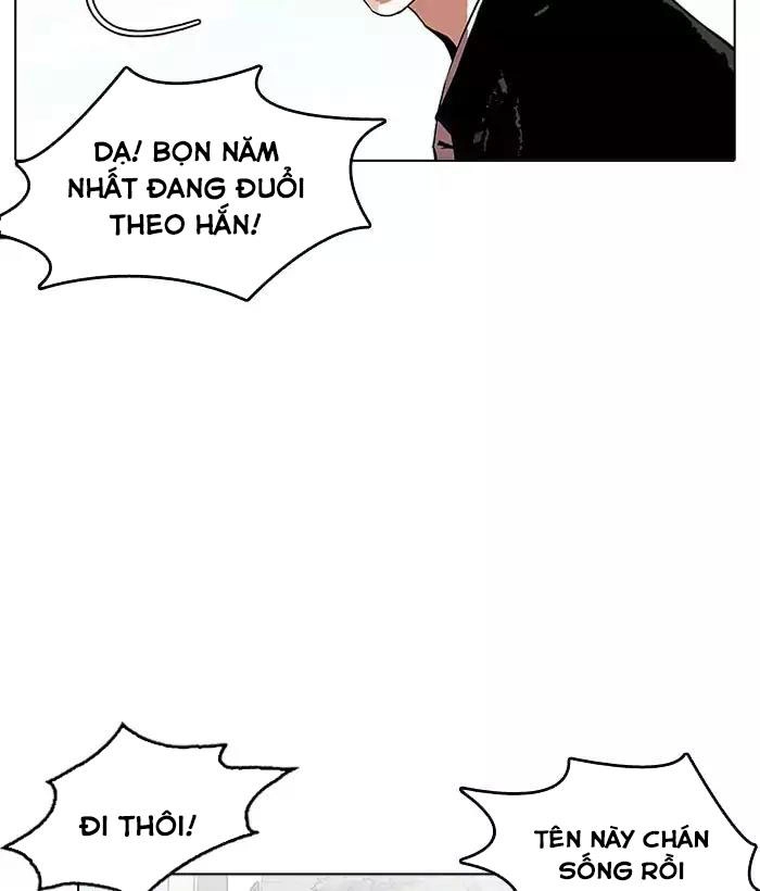 Hoán Đổi Diệu Kỳ Chapter 159 - 71