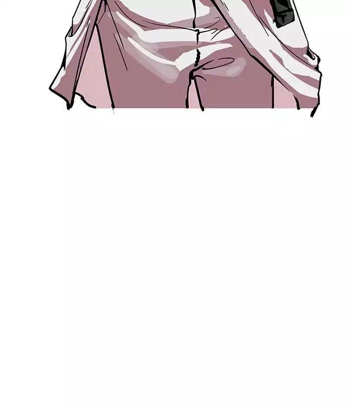 Hoán Đổi Diệu Kỳ Chapter 159 - 76